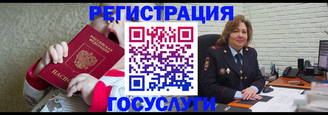 форма 3 в Саратове